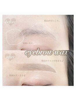 ホワイトカメリア 上本町店(White Camellia)/マツエクサロン/アイブロウ