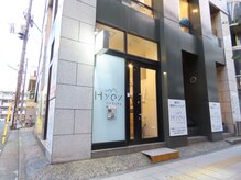 ハイエックス 三軒茶屋店