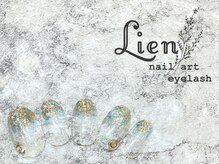 リアン 川崎店(Lien)/シンプルネイル★