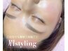 【YELLこだわり】黄金比☆眉毛スタイリング＋眉毛WAX/￥４０００※メンズNG