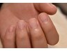 まるで自爪！自爪風ネイルで育成