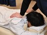 【１年以上続く慢性肩こりをフワッと楽に】猫背矯正＋整体コース