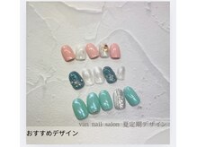 ヴァンネイル 海老名店(Van Nail)/Barbie定額デザイン