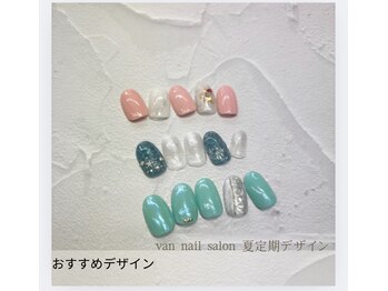 ヴァンネイル 海老名店(Van Nail)/Barbie定額デザイン