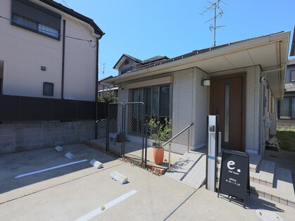 イードット(e.)の写真