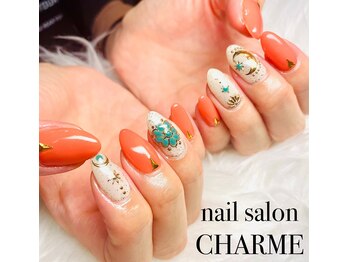 シャルム(CHARME)/