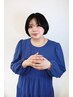 〈nana限定〉1番人気♪コスメリフト+美眉スタイリング¥13270→¥11940