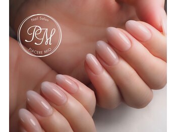 ピアチェーレミーオ(PIACERE MIO)/ふんわりベイビーブーマー