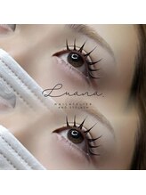 ネイルアトリエ ルアナ(LUANA)/