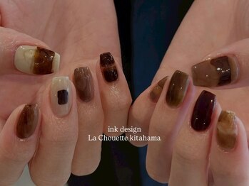 ラシュエット キタハマ(La Chouette kitahama)/10 art design