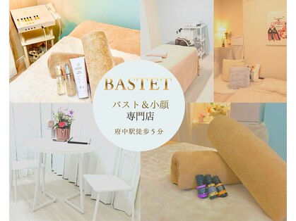 バステト(BASTET)の写真