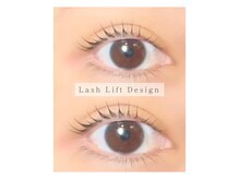 プナヘレ(Punahele)/パーマorパリジェンヌ