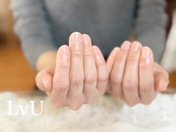 ラブユー(LvU)の写真/＼マンツーマン施術のプライベートサロン／自爪の健康を考えた丁寧なケアで指先をキレイに明るく☆
