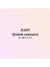 《LEDエクステ☆》フラットラッシュ 180本 ¥9,500