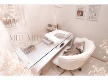 ミュウミュウ(MIU MIU)