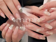 ミミン バイ フェリモ(mimin.by felimo)