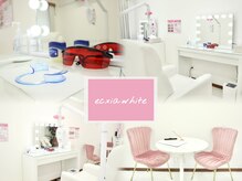 セルフホワイトニングサロン エクシアホワイトニング 自由が丘店の雰囲気（清潔感あふれる白を基調とした空間で、気軽にホワイトニング♪）