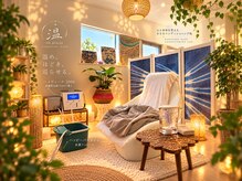 ヨサパーク 温アカシア 鎌倉長谷店(YOSAPARK 温acacia)