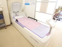 ウォーターベッドで日頃の疲れを癒します。