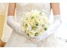 【ブライダルエステ】美しい背中＆艶肌・白玉フェイシャル 30,000円