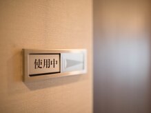九龍 リラクゼーション 町田店/