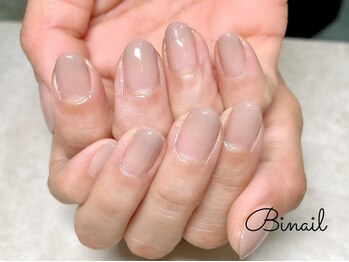 ビネイル(Binail)/ベージュグラデーション