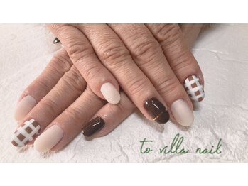 トゥ ビラ(to Villa)/チェック