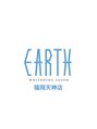 アース 福岡天神店(EARTH)/歯のホワイトニング専門店　EARTH