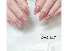 ラックネイル(Luck Nail)/