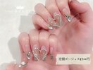 定額プラスデザイン8300円★