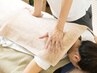 ★スペシャルケア★【鍼＋整体】なかなか通えない方へ◎全身90分コース
