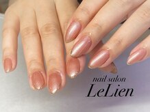 ルリアン(LeLien)/ミラースキニー