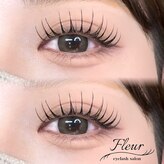 フルール(Fleur)