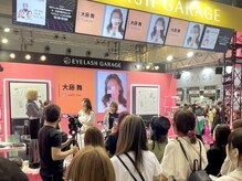 アンドビューティー(& beauty)の雰囲気（東京ビッグサイトでのトークショー等にも登壇。同業者お墨付き）