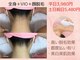 ブランリス(Blanclis)の写真