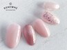ご新規★《平日17:00まで》【Hand】マグネットワンカラー ¥8800→¥5900