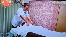 はたらっく