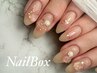 【ハンド】ニュアンスデザインコース◆¥12,100◆