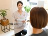 【その日のお肌コンディションを確認後のメニュー決め◎】完全おまかせ♪