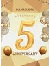 【９月キャンペーン★】癒しとスッキリ両方叶う！！癒しスッキリケア 75分