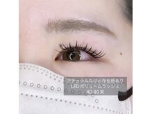 クランジェ(CLANGE)