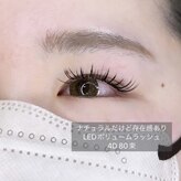 クランジェ(CLANGE)