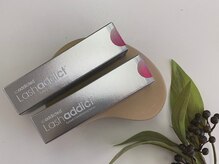 オアラテ 仙台店(or LATTe)/大人気｜ラッシュアディクト