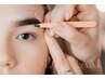 【毛流れまで美しく！】眉毛WAX（間引き+メイク込）＋眉毛パーマ