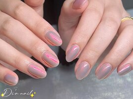 オロラ/フィルイン/パラジェル