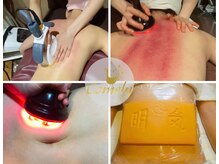 カメリー座薫 大阪上本町本店の雰囲気（韓国本番のエステを♪自慢の痩身メニュー豊富アドバイスから選択）