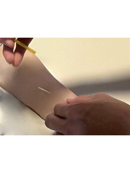 疲れを解消したい