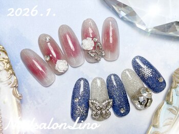 リノ(Lino)/1月アプレ定額