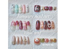 ビバティップ(Viva! tip)の雰囲気(手描きアート★ニュアンスネイル★パラジェル登録店★マグネット)