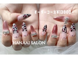 チップスカルプオーダー/13800～